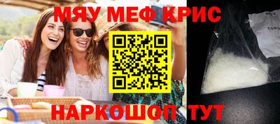 ешки Конаково