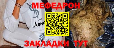 бутик Коммунар