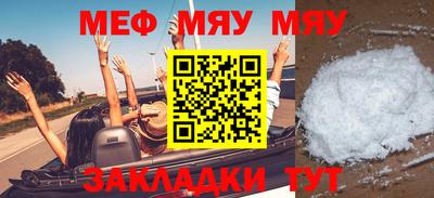 бутик Коммунар
