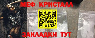 ешки Конаково