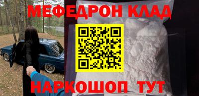 ешки Конаково