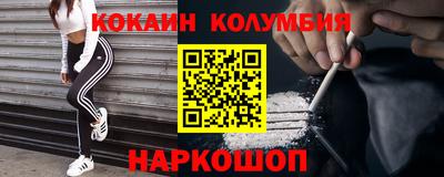 ешки Конаково