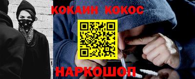 ешки Конаково