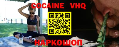 бутик Коммунар
