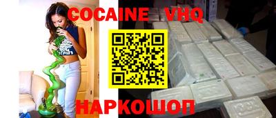 бутик Коммунар