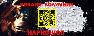 скорость Комсомольск-на-Амуре