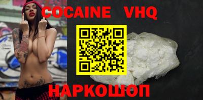 ешки Конаково