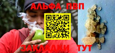ешки Конаково
