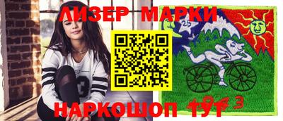 скорость Комсомольск-на-Амуре