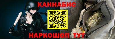 бутик Коммунар