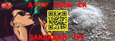 скорость Комсомольск-на-Амуре