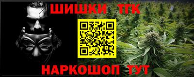 ешки Конаково