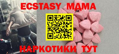 ешки Конаково