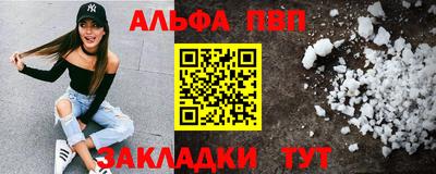 ешки Конаково