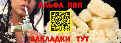 ешки Конаково