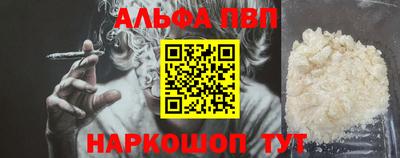 ешки Конаково