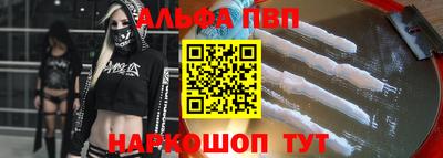 ешки Конаково