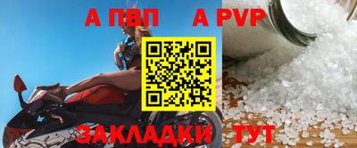 бутик Коммунар