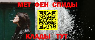 ешки Конаково