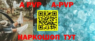 ешки Конаково