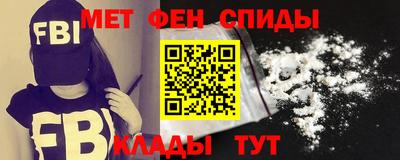 бутик Коммунар