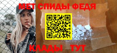 скорость Комсомольск-на-Амуре