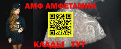 скорость Комсомольск-на-Амуре