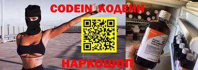скорость Комсомольск-на-Амуре