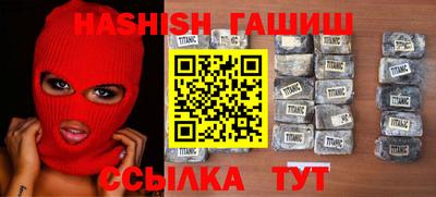 бутик Коммунар
