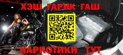 бутик Коммунар