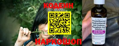 скорость Комсомольск-на-Амуре