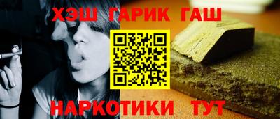 бутик Коммунар
