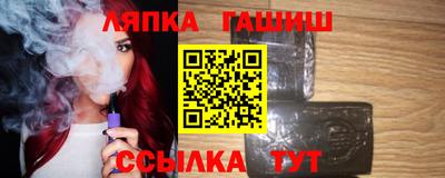 бутик Коммунар