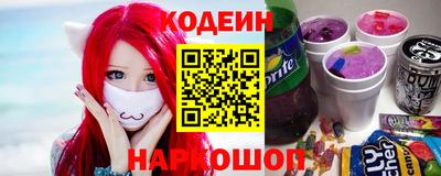 ешки Конаково