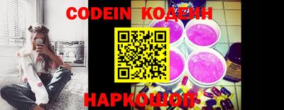 бутик Коммунар